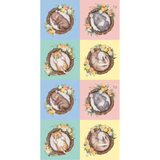 NATIVE NURSERY Block Panel Multi